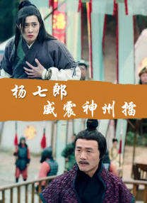 聚会上的目的